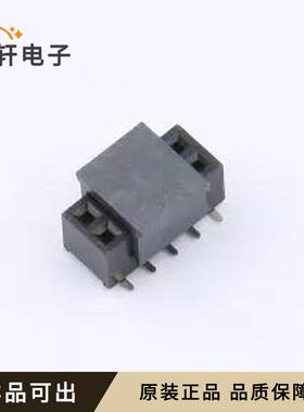 原装FH2.0-02-05PWS-R全新SMD,P=2mm