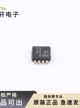 原装74LVC1G123DP-Q100H全新TSSOP-8-