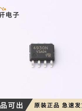 AM4930N-T1-PF-VB全新原装SOP8