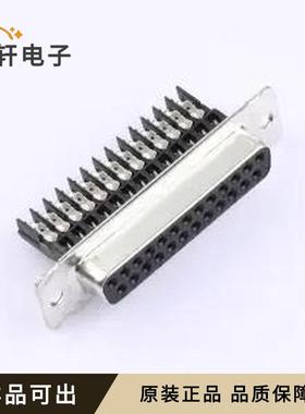 1-745495-8原装全新-