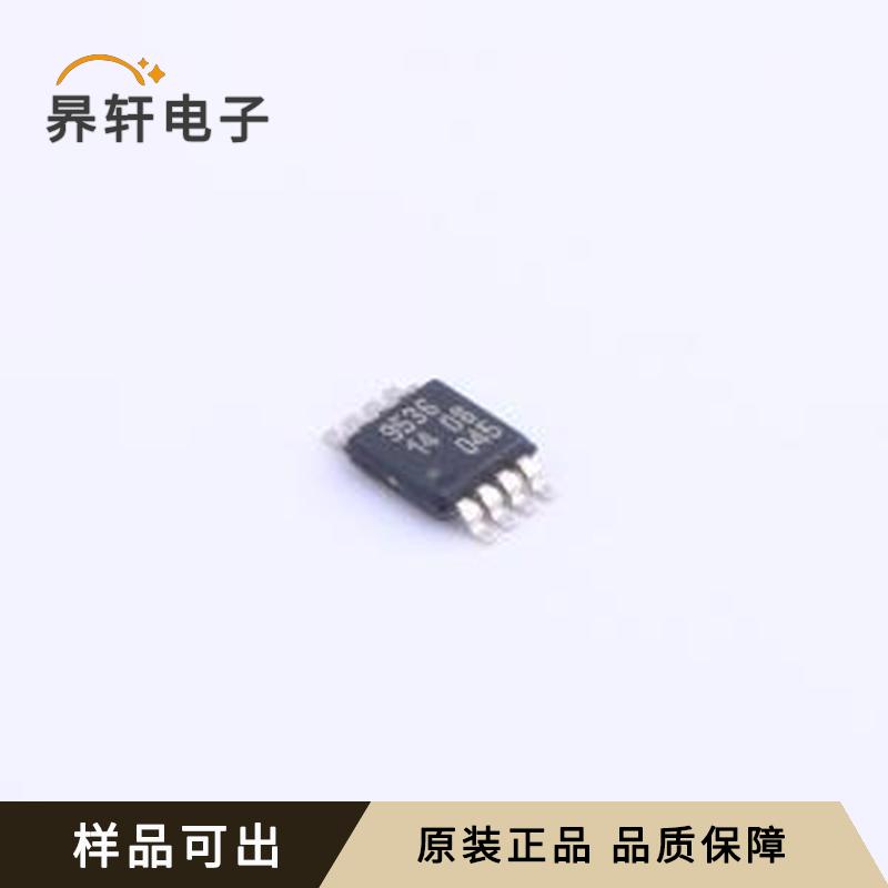原装PCA9536DP,118正品TSSOP-8-3.0mm