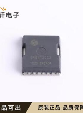 原装SFT040N150C3全新TOLL-8