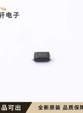 原装BZT52C75全新SOD-123