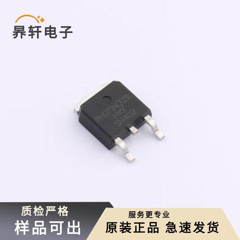 PHD71NQ03LT-HXY原裝正品场效应管(MOSFET
