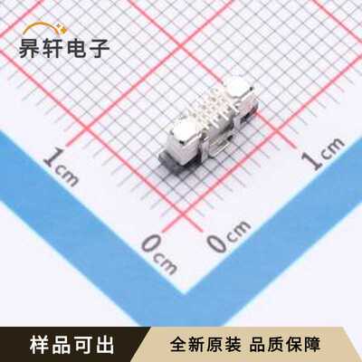 LF2544-B06S-W0R原装全新SMD,P=0.5mm