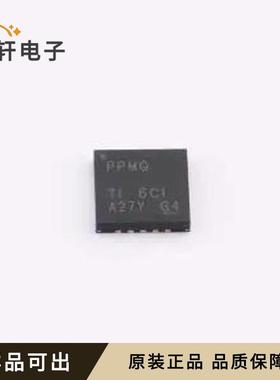 原装TPS75005RGWR全新VQFN-20-EP(5x5