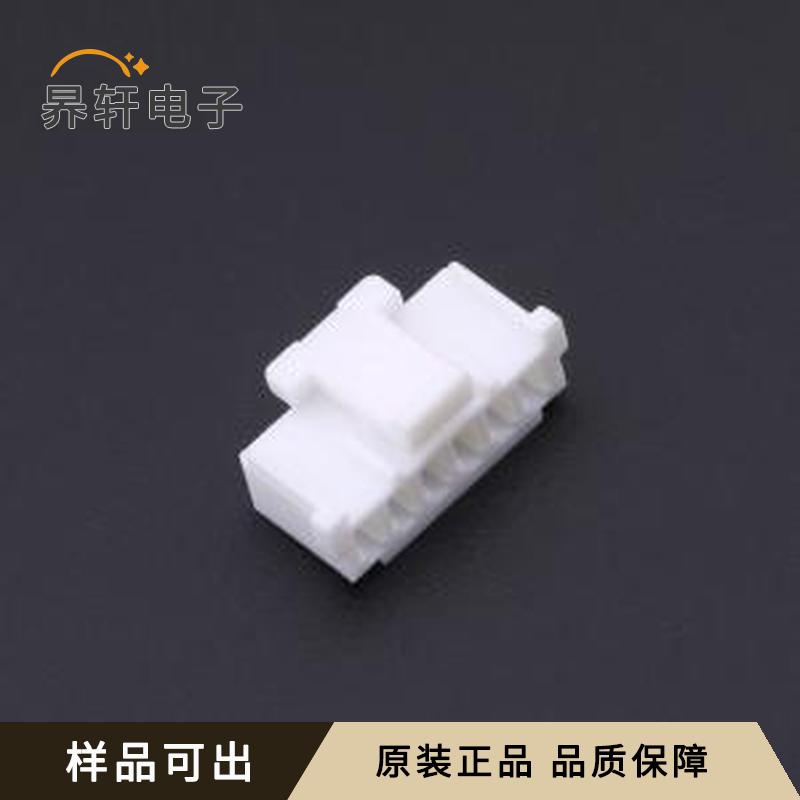 原装X3535H-06-N0封装-全新