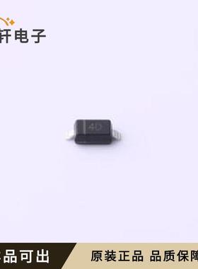 MM1Z2V7W全新原装SOD-123W