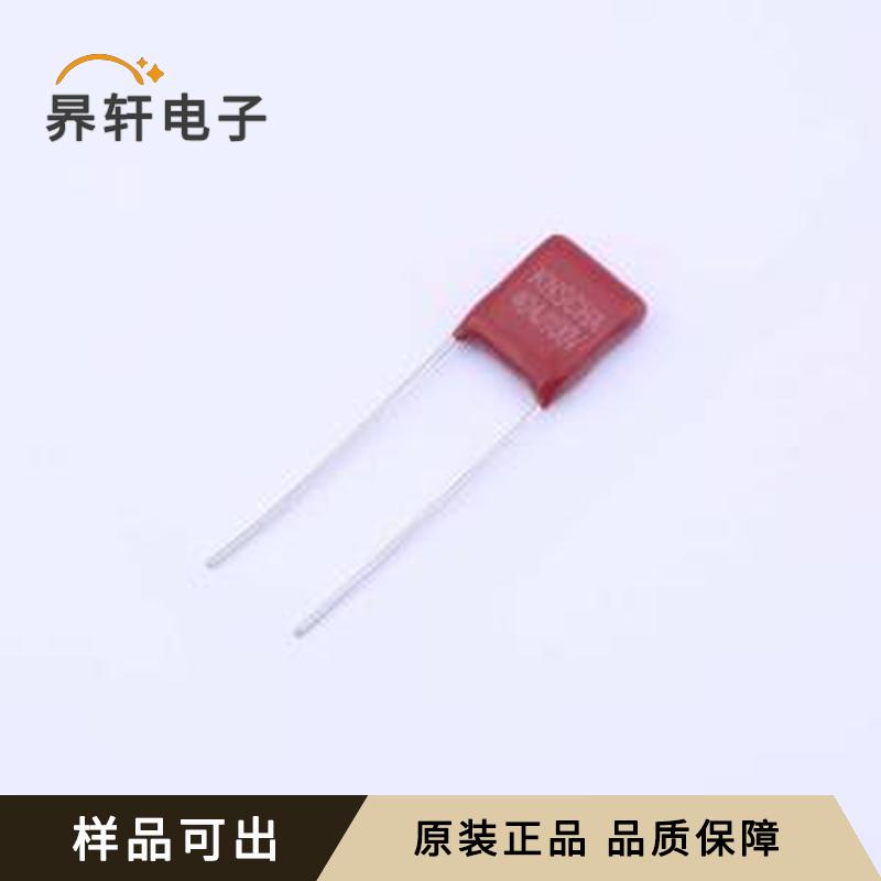 MPP404J2A07AJ225A1原装插件,P=7.5mm