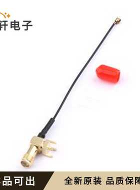 KH-IPEXA-SMAKWE5-B0100H原装全新-