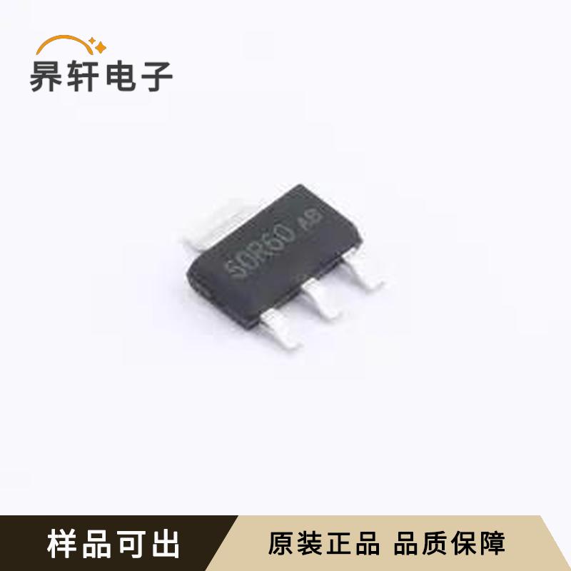 DMS60R60A全新原装SOT-223