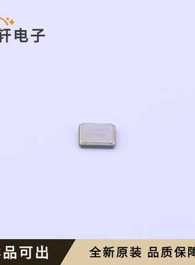 E2SB40E00000WE全新原装SMD2520-4P