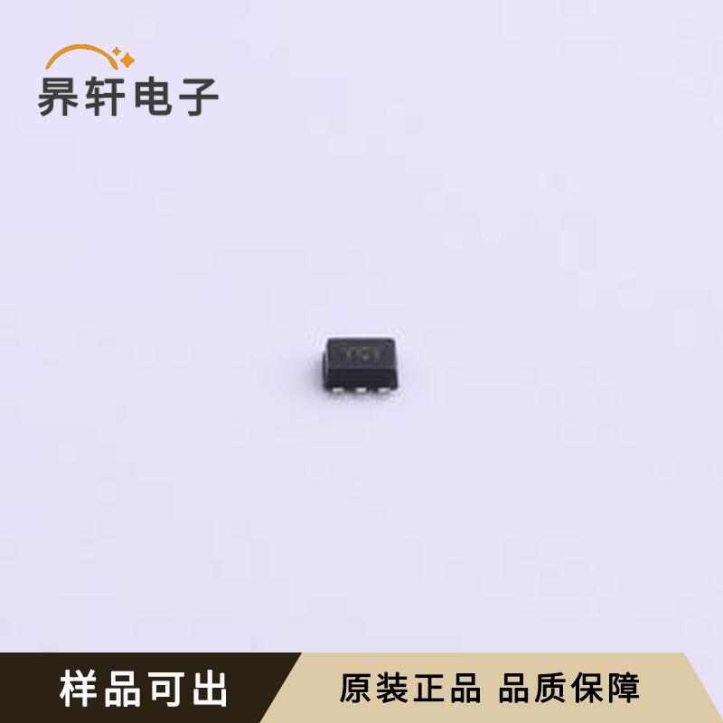 ESDA6V8V5-5/TR原装SOT-553-5全新