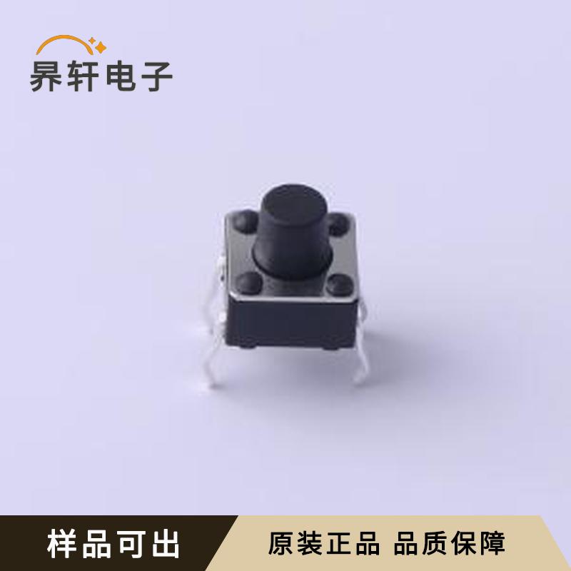 TS-1095PD-A6B2-D2原装正品插件