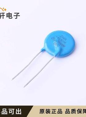 原装RM14D301KD1IE100全新插件,P=7.5mm