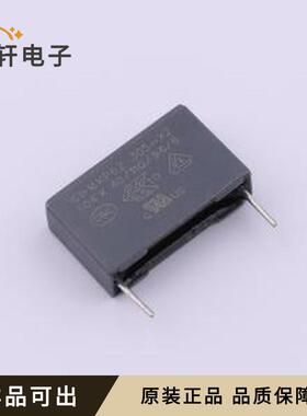 原装C42Q2104K6SC450全新插件,P=15mm