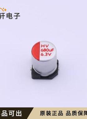 HV0J687M0607PZ全新原装SMD,D6.3xL7.