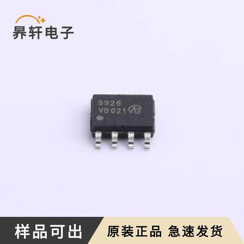 SDM9926-VB原装SO-8全新