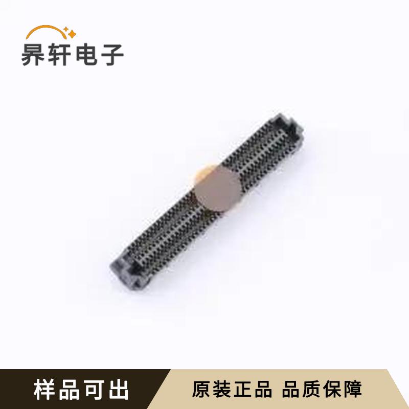 IPCB06371FG04FV全新原装SMD,P=0.635