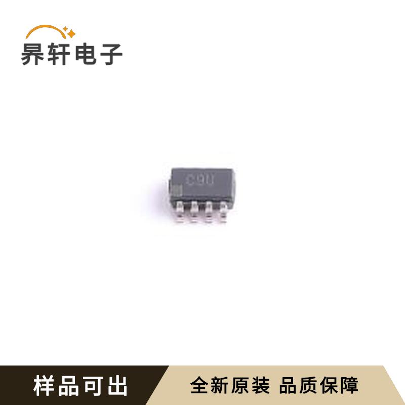 AD7999WYRJZ-1RL全新