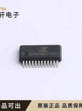 原装AC6955F4全新QSOP-24
