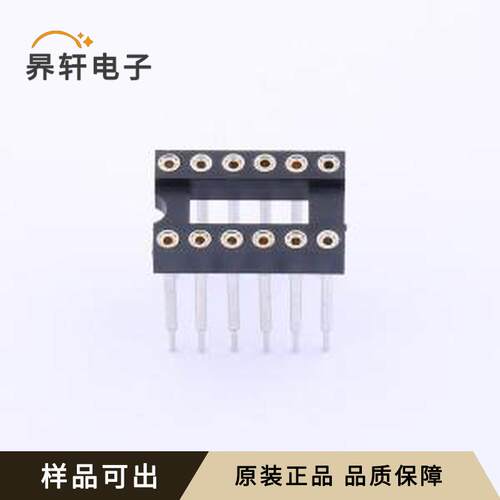 X5621FV-2x06-C30D1520原装全新DIP-1