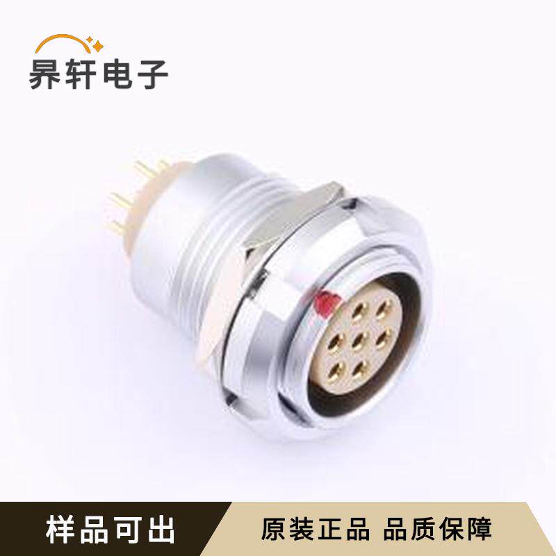 全新ZCG.2B.P07.CLN原装-