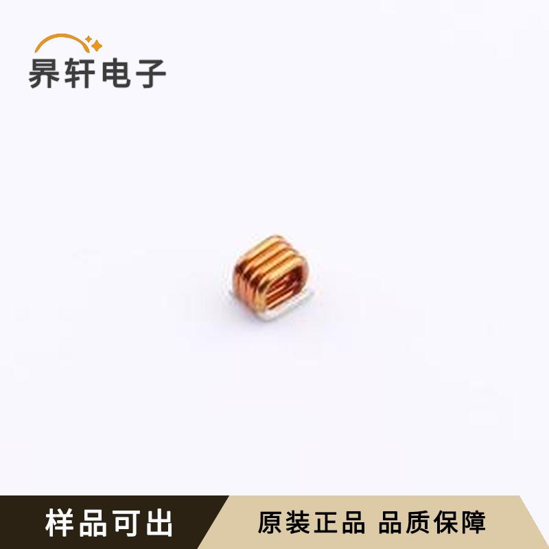 XR0908SQ-14NJLC原装SMD,2.1x1.6mm