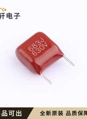 MPP683J2JB050C3F0ZR全新原装插件