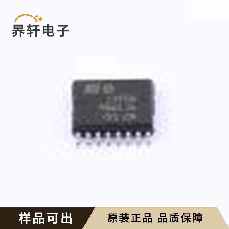 L4971D013TR原装正品SOIC-16-300mil