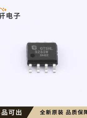 GT5HL32S3W全新原装SOP-8A