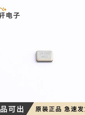 原装T252024MDBDE2X全新SMD2520-4P