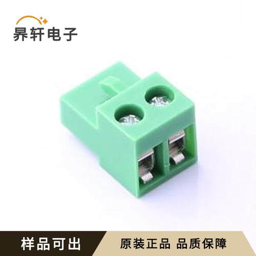 HT508K-5.08-2P原装全新P=5.08mm