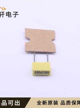 PE333J2A0501全新原装插件,P=5mm