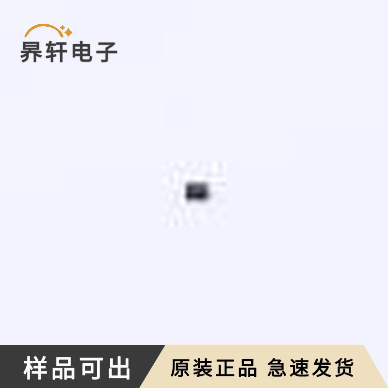 TPESDHC2FD4V5BH原装DFN1006-2全新