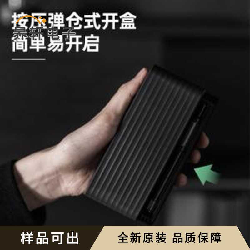 DL240025B原装全新-