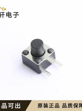 原装BX-TS-26-45455BSJ全新插件-3P,4.5