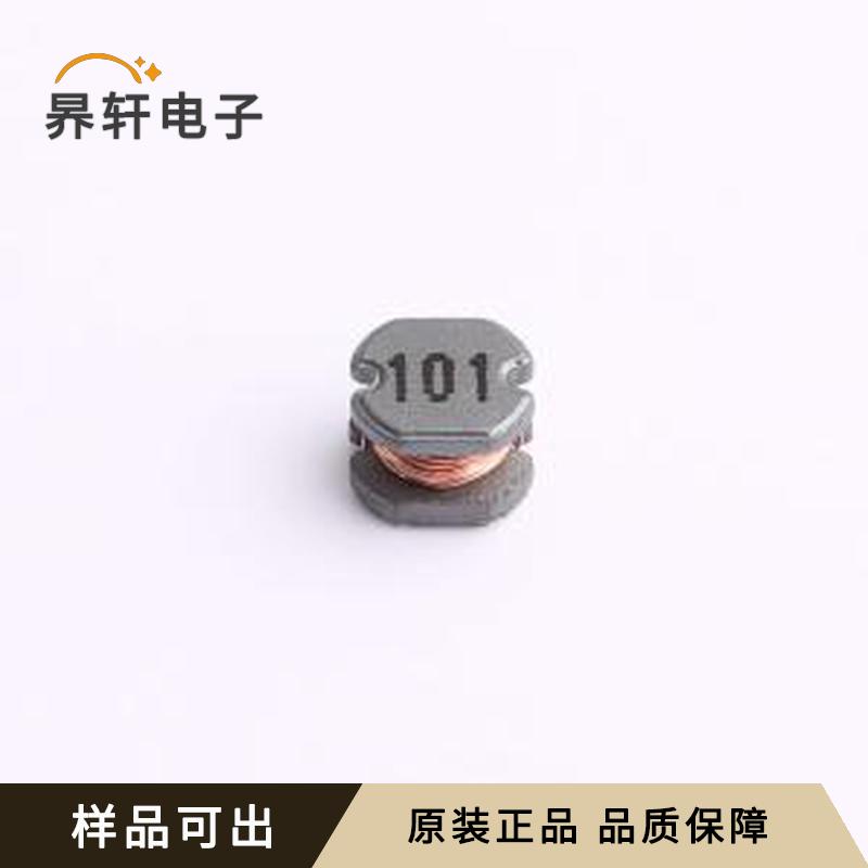 PIO43-101KT原装正品SMD-2P,4.5x4mm