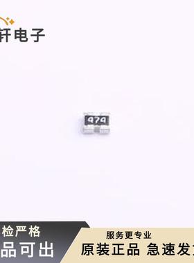 EXB34V474JV全新原装0603x2