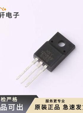 原装12N65全新TO-220F