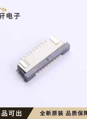 原装1.0K-FX-8PWB-RL全新SMD,P=1mm,卧