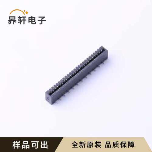 原装AFA10-S24LCC-00全新SMD,P=1mm(交