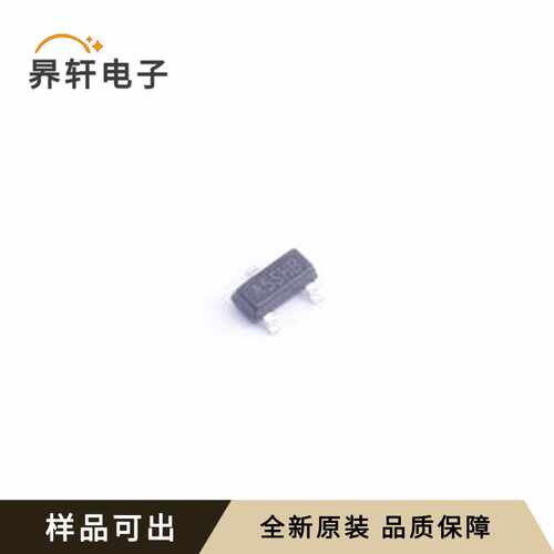 DMG2305UX-13-HXY原装全新SOT-23