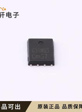 HKTG50N03全新原装PDFN5x6