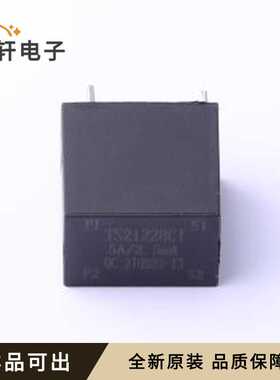 TS21228CI 5A/2.5mA全新原装插件