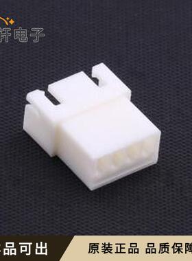 全新HX25002-4R原装P=2.5mm