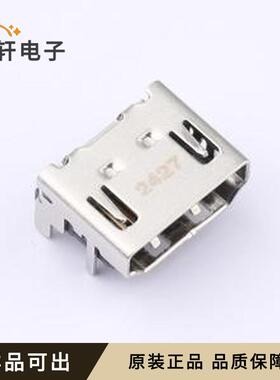 2086581001原装全新SMD