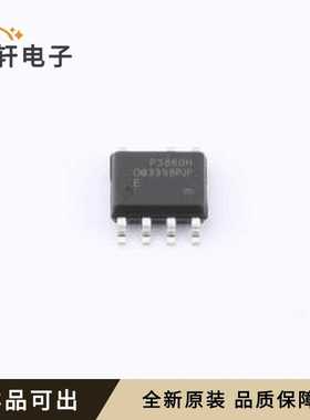 原装OB3398EPJPA-H全新SOP-7