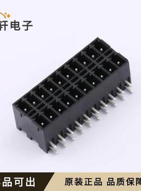 原装DB2ERHB-3.81-2*10P-BK全新