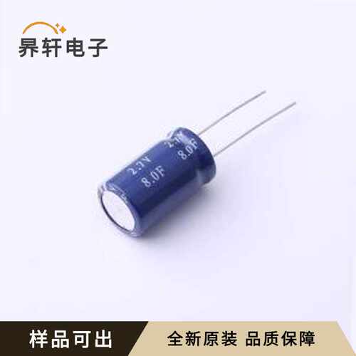 HP-2R7-J805VYJ09原装全新插件,P=5mm